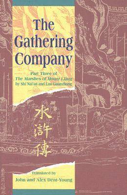 bokomslag Gathering Company