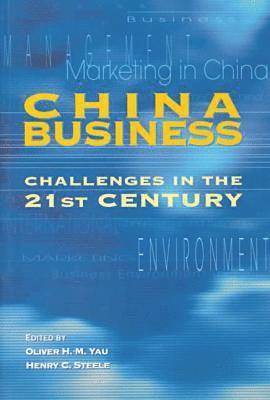 China Business 1