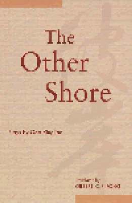 The Other Shore 1