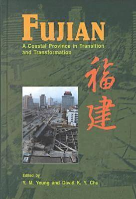 Fujian 1