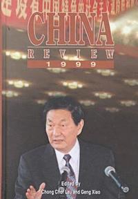 bokomslag China Review 1999