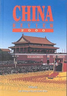 China Review 2000 1