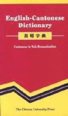 bokomslag English-Cantonese Dictionary