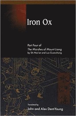 Iron Ox 1