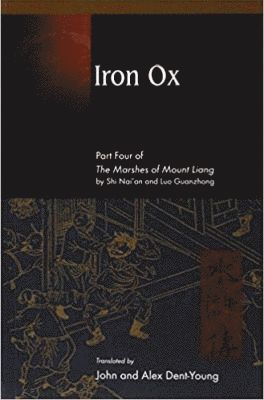 Iron Ox
