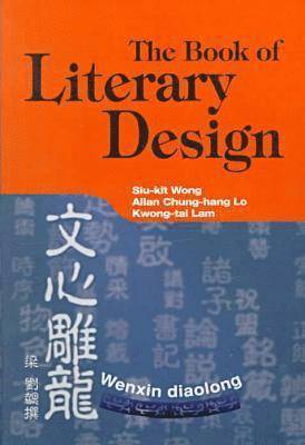 bokomslag Book of Literary Design
