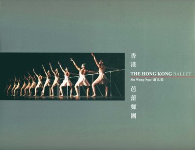 bokomslag Hong Kong Ballet
