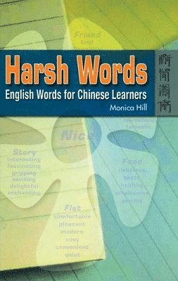 Harsh Words – English Words for Chinese Learners
