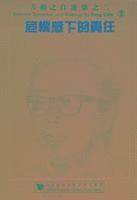 bokomslag Selected Speeches and Writings by Fang Lizhi: Vol 2