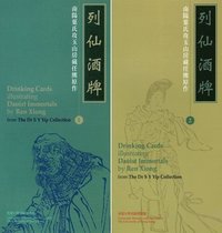 bokomslag Drinking Cards Illustrating Daoist Immortals by Ren Xiong from the Dr S Y Yip Collection (2 Volumes)