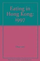 Eating In Hong Kong 1997 (English Version) 1