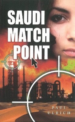 Saudi Match Point 1