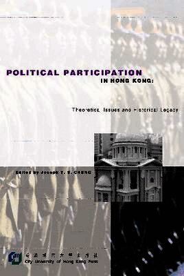 Political Participation in Hong Kong
