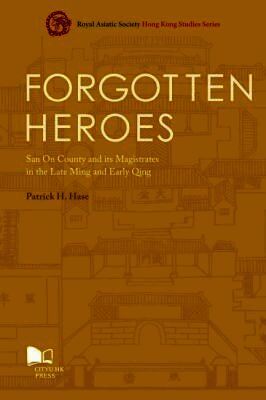 Forgotten Heroes