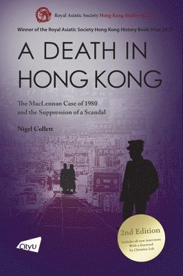 A Death in Hong Kong 1