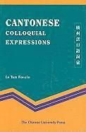 Cantonese Colloquial Expressions 1