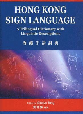 bokomslag Hong Kong Sign Language