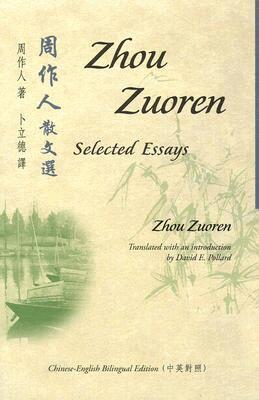 Zuoren Zhou - Selected Essays of Zhou Zuoren, Häftad