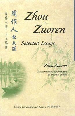 bokomslag Selected Essays of Zhou Zuoren