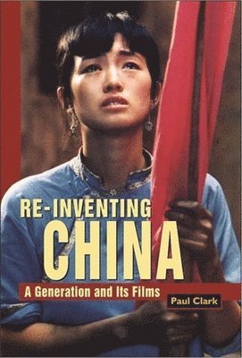 Reinventing China 1