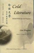 Cold Literature