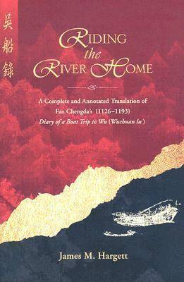 Chengda Fan - Riding the River Home, Inbunden