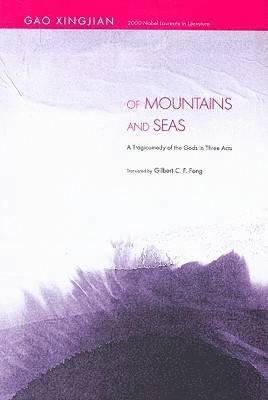 bokomslag Of Mountains and Seas