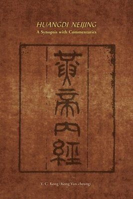 Huangdi Neijing 1