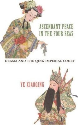 Ascendant Peace in the Four Seas 1