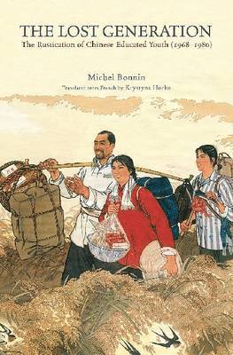 Michel Bonnin - Lost Generation, Inbunden