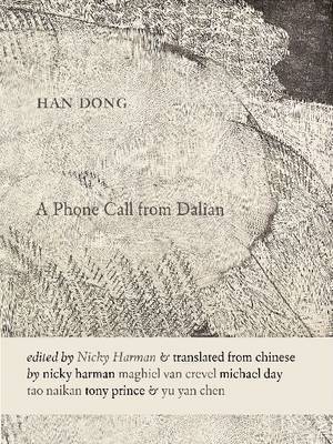A Phone Call from Dalian 1
