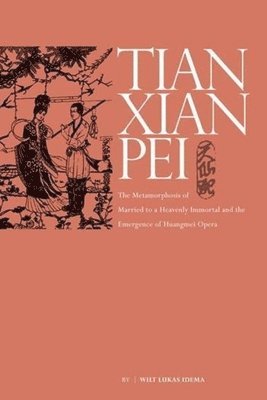 bokomslag Metamorphosis of Tianxian pei