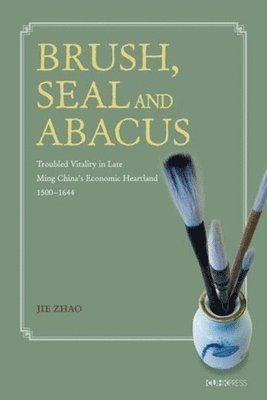 Brush, Seal and Abacus 1