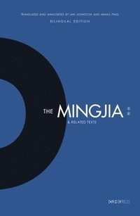 bokomslag Mingjia & Related Texts