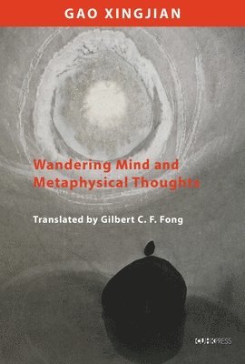 Wandering Spirit and Metaphysical Thoughts