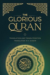 bokomslag The Glorious Quran- Translation and Transliteration