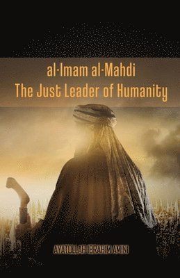 Ibrahim Amini - al-Imam al-Mahdi, Häftad