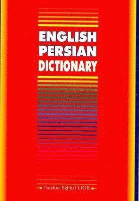 English-Persian Dictionary