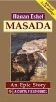 Esther Hanan, Hanan Eshel - Masada, Inbunden
