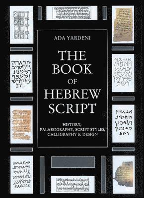 The Book of Hebrew Script 1