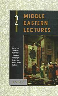 bokomslag Middle Eastern Lectures No. 2