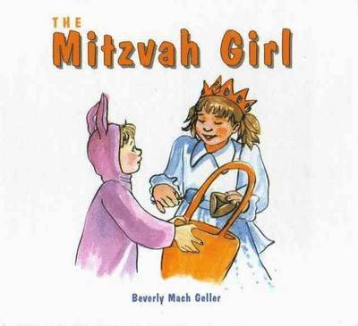 Mitzvah Girl 1