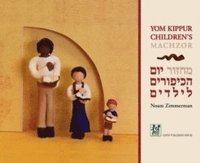 bokomslag Yom Kippur Children's Machzor