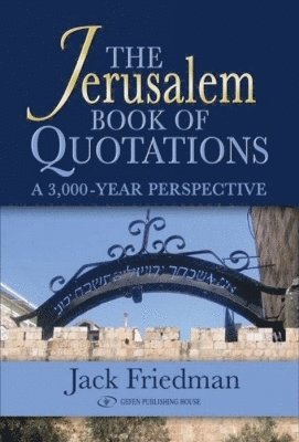 Jerusalem Book of Quotations 1