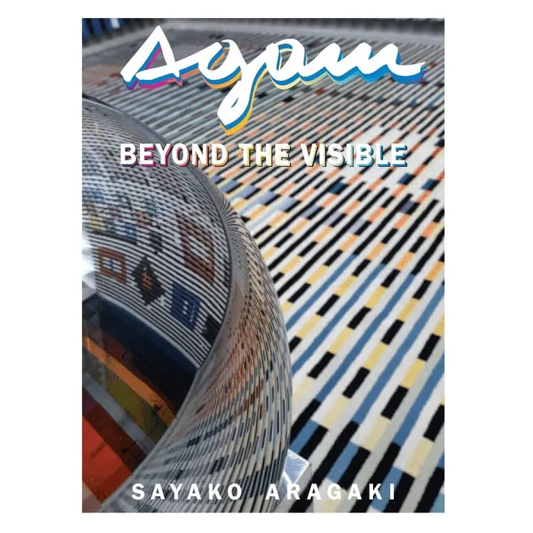 Sayako Aragaki - Agam, Inbunden. Tillgänglighet: Lägg i varukorg