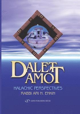 Dalet Amot 1