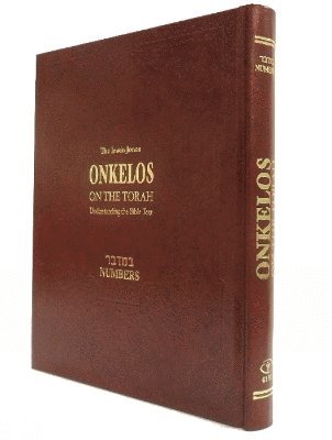 Onkelos on the Torah