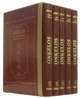 Onkelos on the Torah