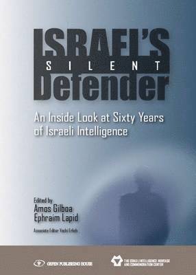 Israel's Silent Defender 1