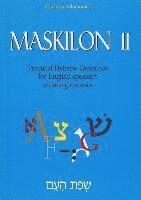 Maskilon II